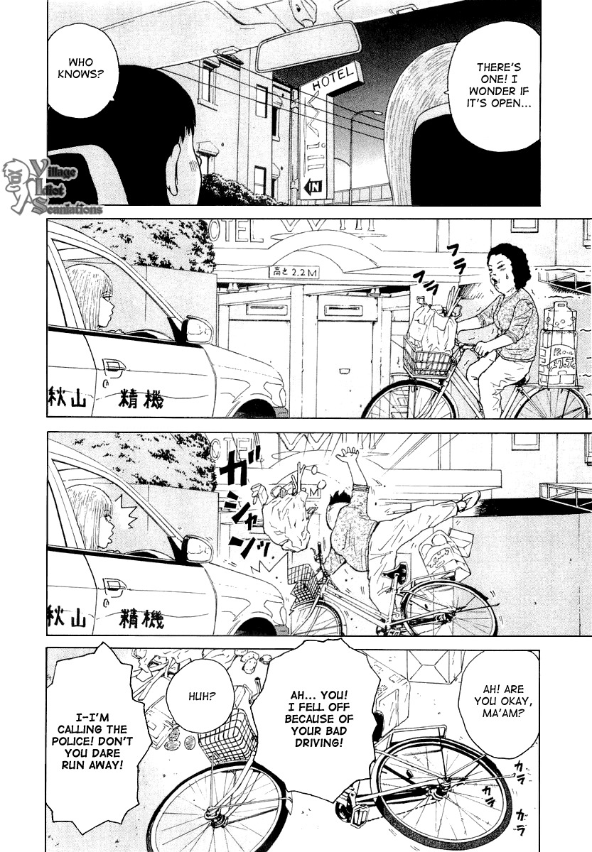 Sekitou Elergy Chapter 22 page 10 - Chapter 22: Love Hotel Go