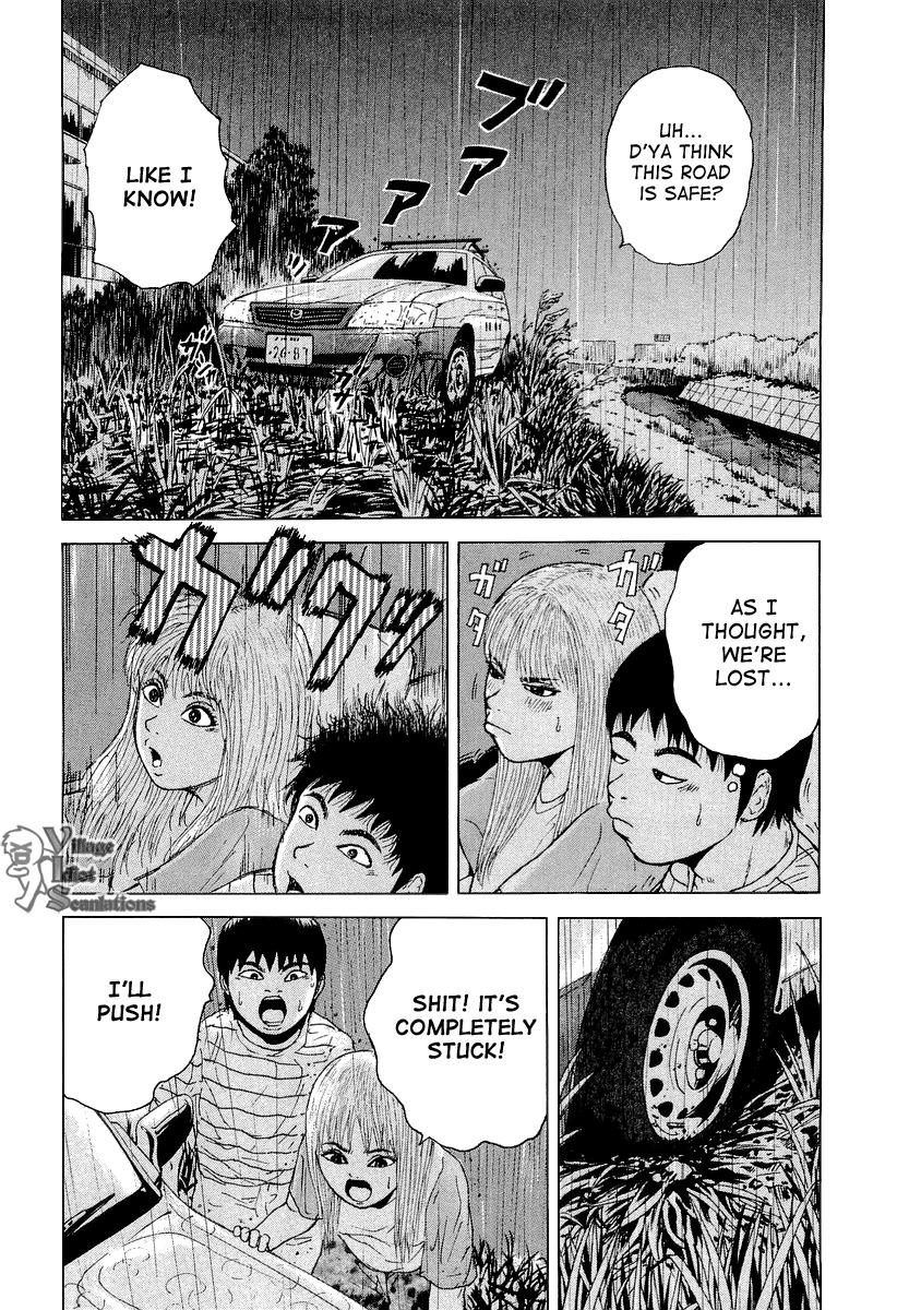 Sekitou Elergy Chapter 22 page 16 - Chapter 22: Love Hotel Go