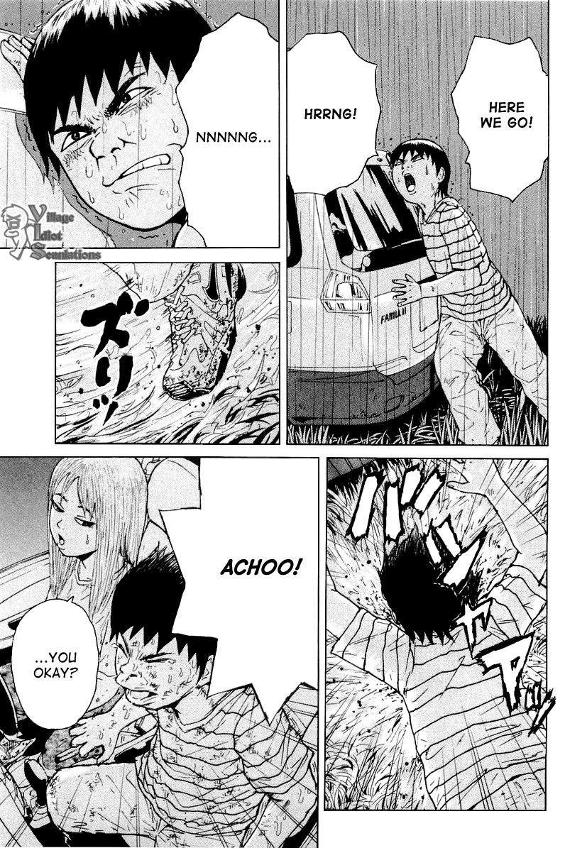 Sekitou Elergy Chapter 22 page 17 - Chapter 22: Love Hotel Go