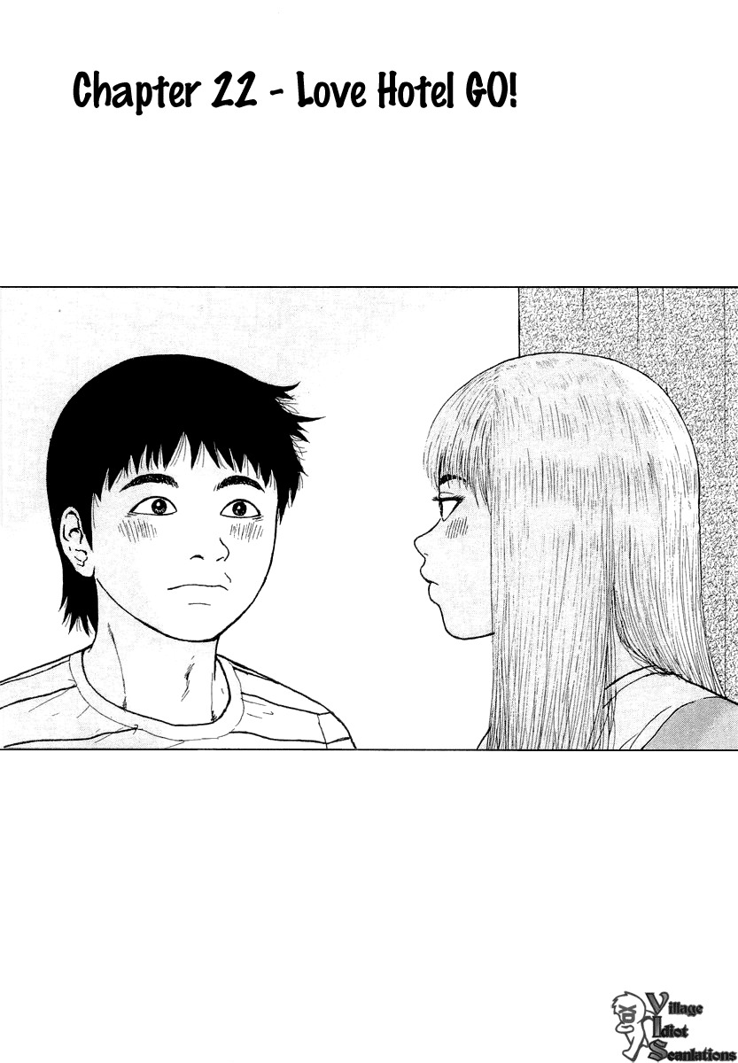 Sekitou Elergy Chapter 22 page 3 - Chapter 22: Love Hotel Go