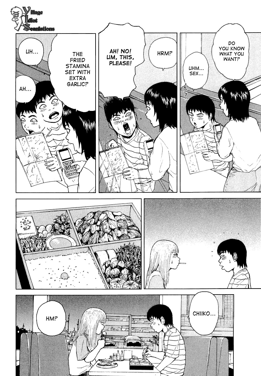 Sekitou Elergy Chapter 22 page 6 - Chapter 22: Love Hotel Go