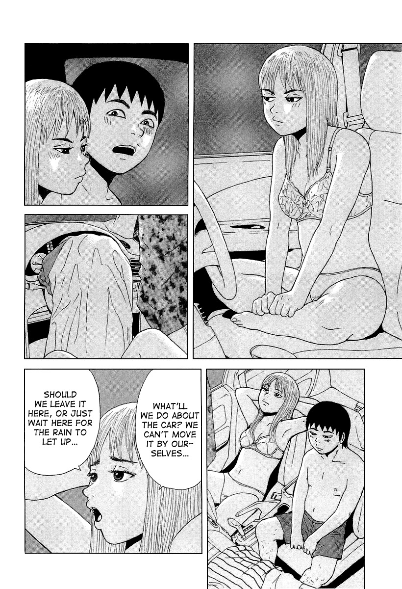 Sekitou Elergy Chapter 23 page 11 - Chapter 23: Rainly, Cloudly, Then Clear Skies