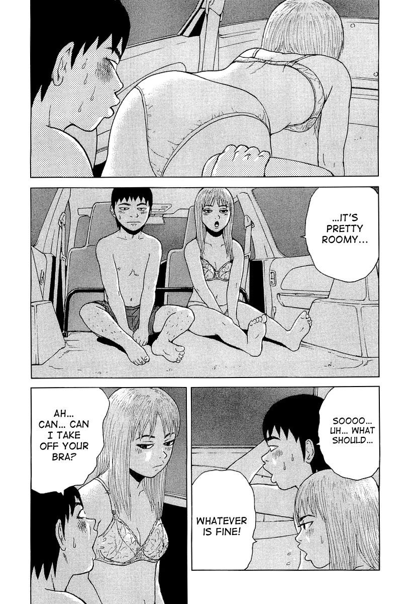 Sekitou Elergy Chapter 23 page 13 - Chapter 23: Rainly, Cloudly, Then Clear Skies