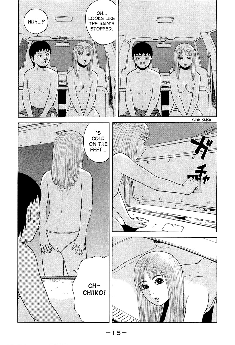Sekitou Elergy Chapter 23 page 18 - Chapter 23: Rainly, Cloudly, Then Clear Skies