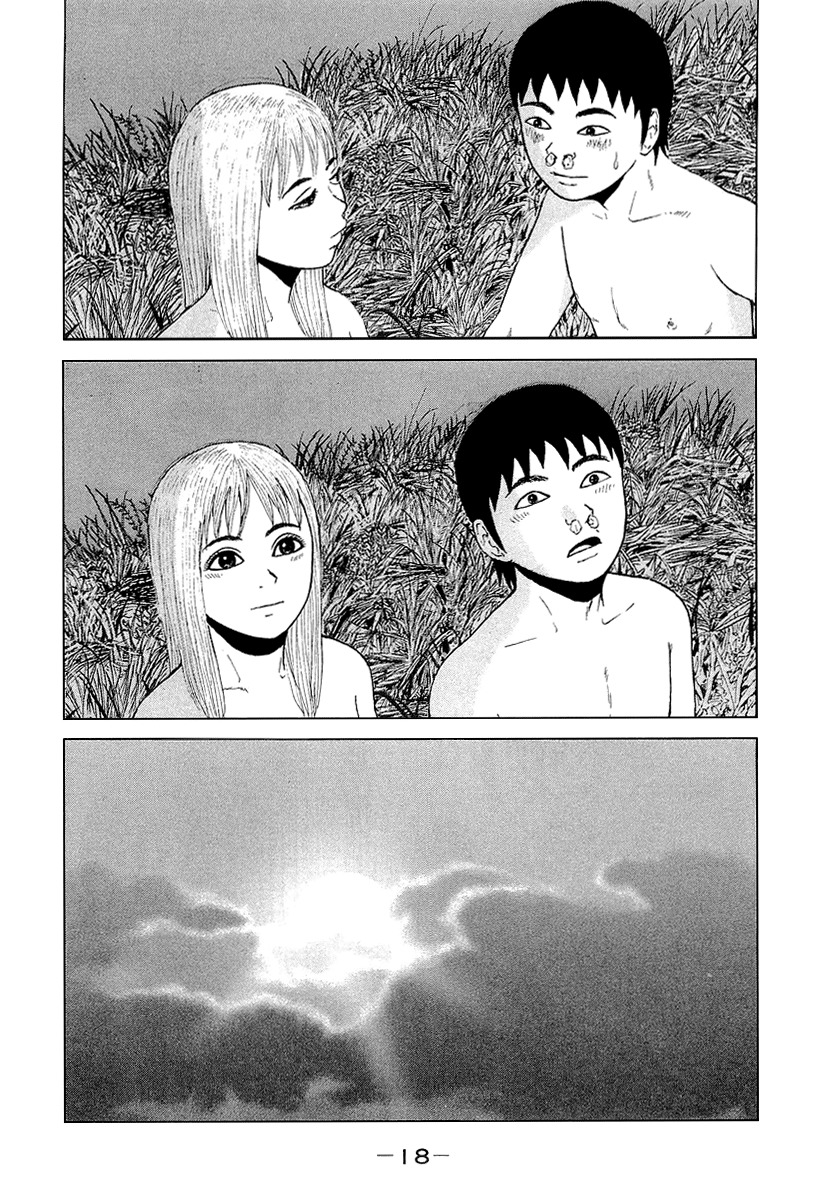 Sekitou Elergy Chapter 23 page 21 - Chapter 23: Rainly, Cloudly, Then Clear Skies