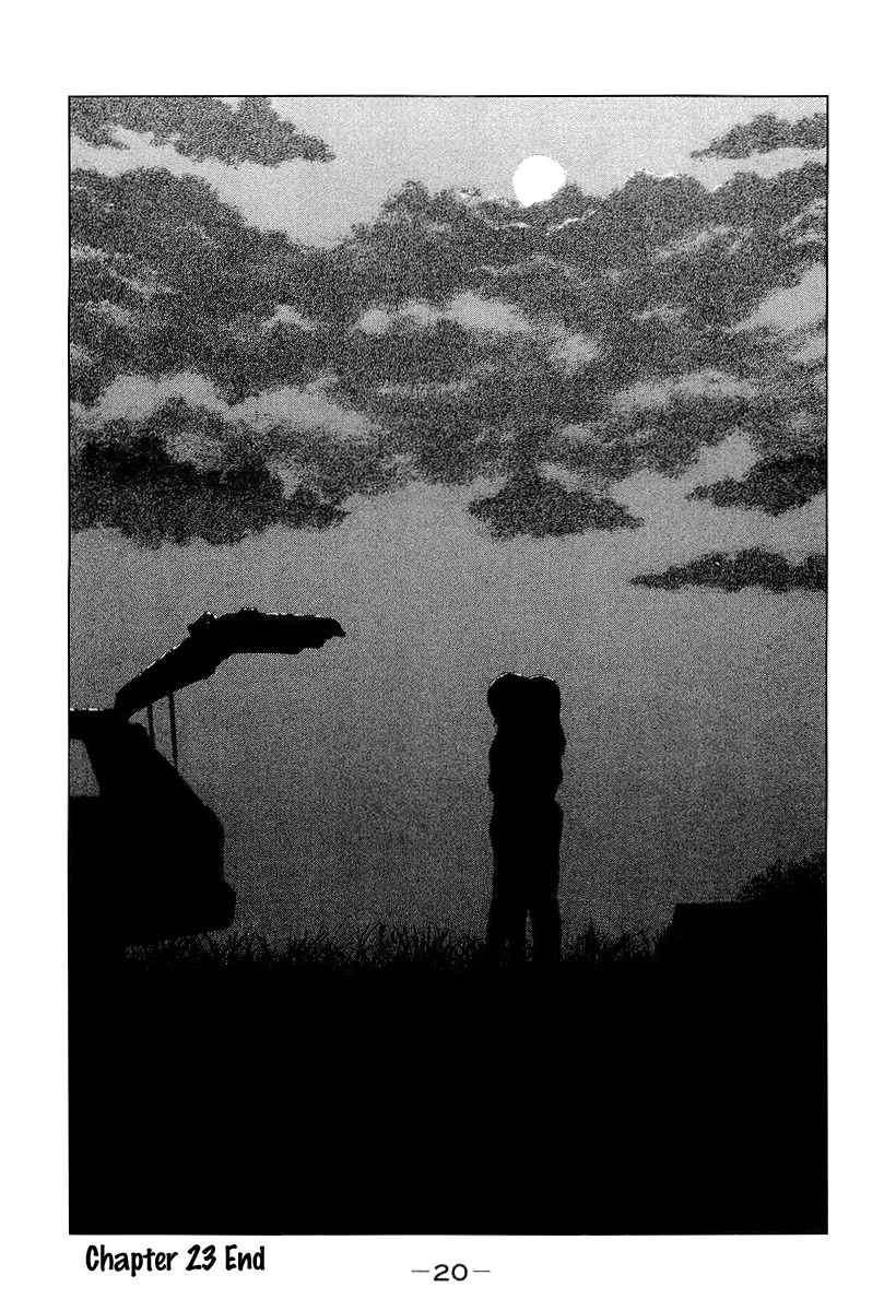 Sekitou Elergy Chapter 23 page 23 - Chapter 23: Rainly, Cloudly, Then Clear Skies