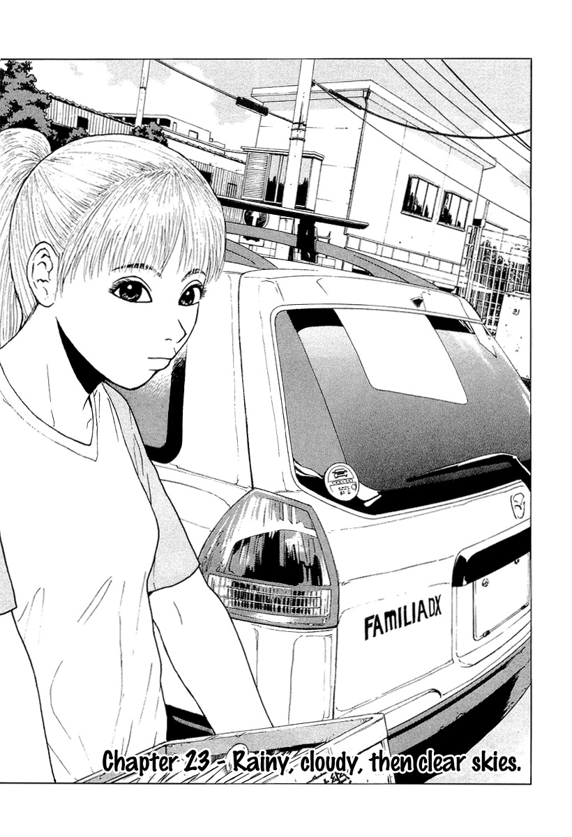 Sekitou Elergy Chapter 23 page 6 - Chapter 23: Rainly, Cloudly, Then Clear Skies