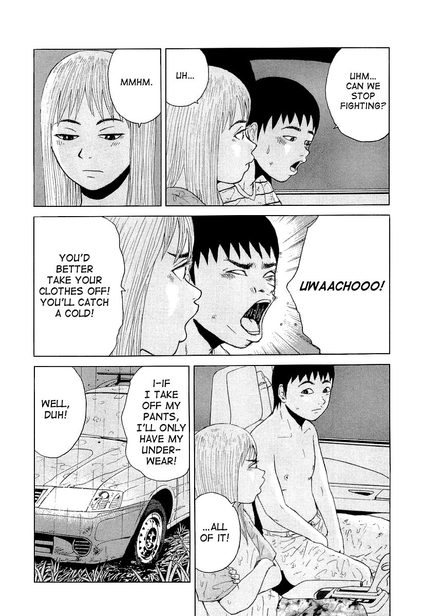 Sekitou Elergy Chapter 23 page 9 - Chapter 23: Rainly, Cloudly, Then Clear Skies