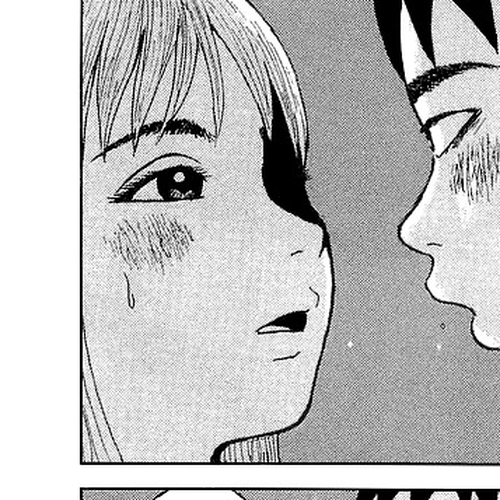 Sekitou Elergy Chapter 23: Rainly, Cloudly, Then Clear Skies cover
