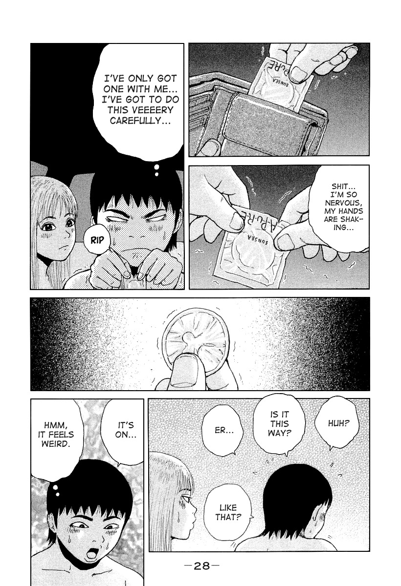 Sekitou Elergy Chapter 24 page 10 - Chapter 24: Beneath the Moon