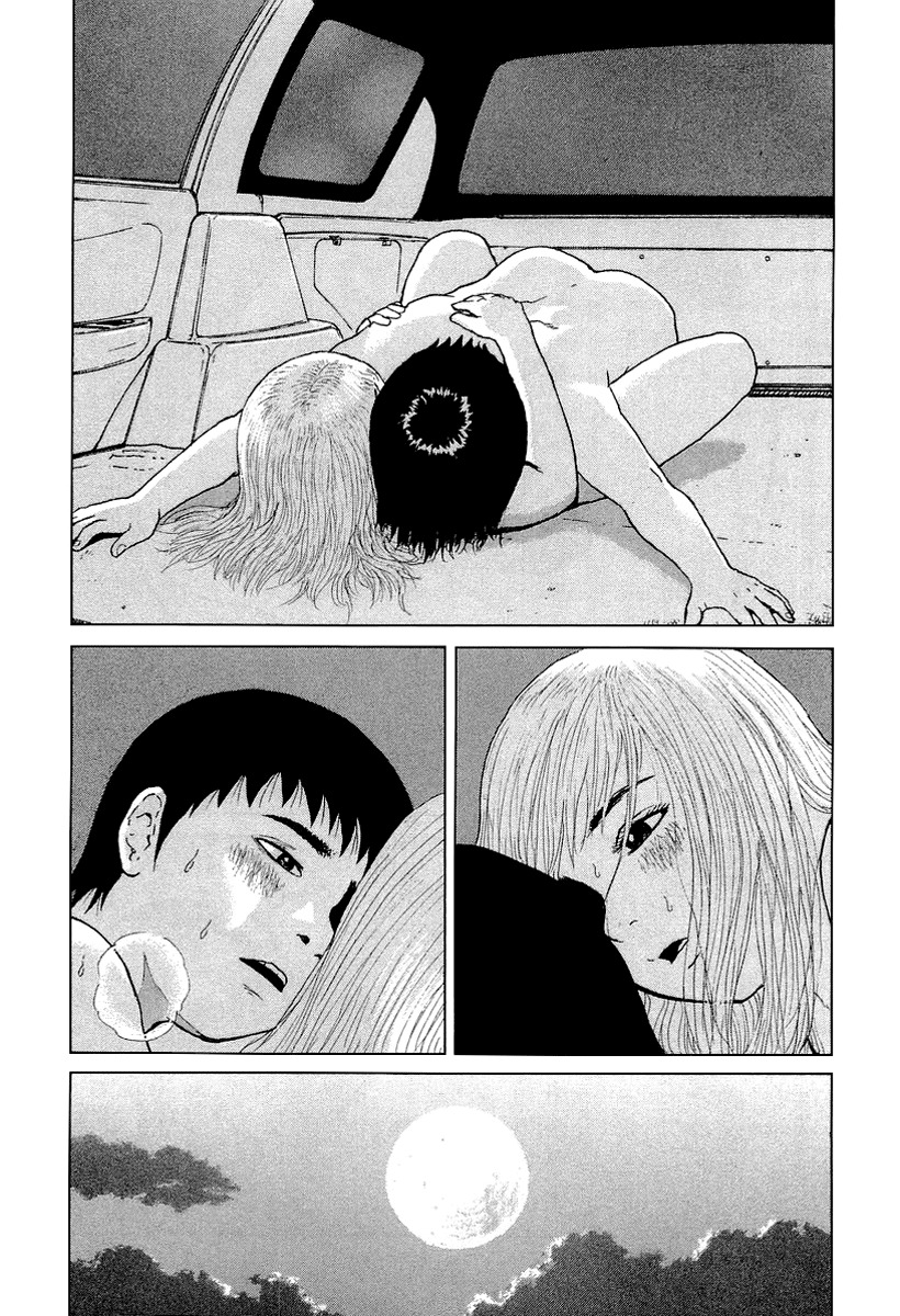 Sekitou Elergy Chapter 24 page 19 - Chapter 24: Beneath the Moon