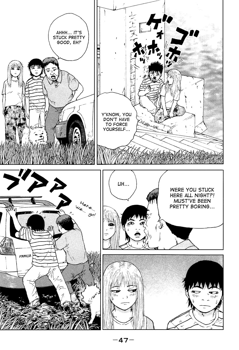 Sekitou Elergy Chapter 25 page 10 - Chapter 25: The Morning After