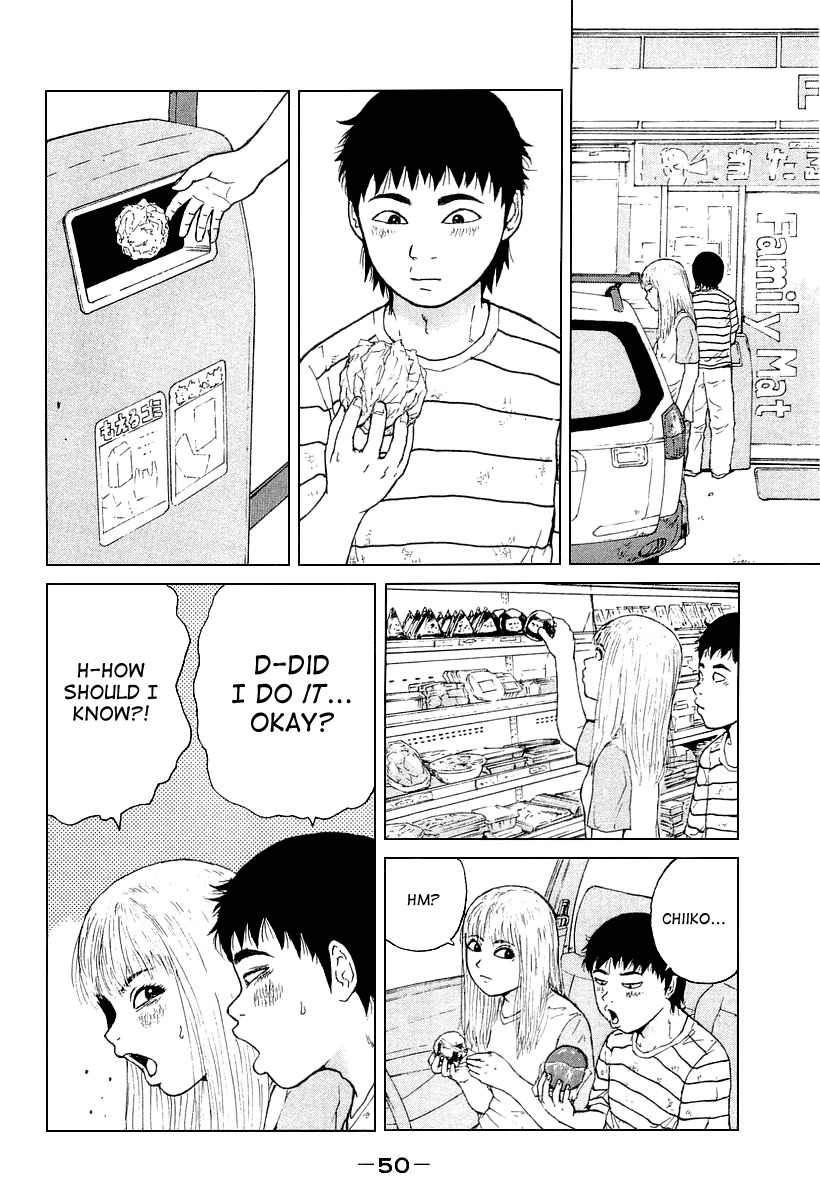 Sekitou Elergy Chapter 25 page 13 - Chapter 25: The Morning After