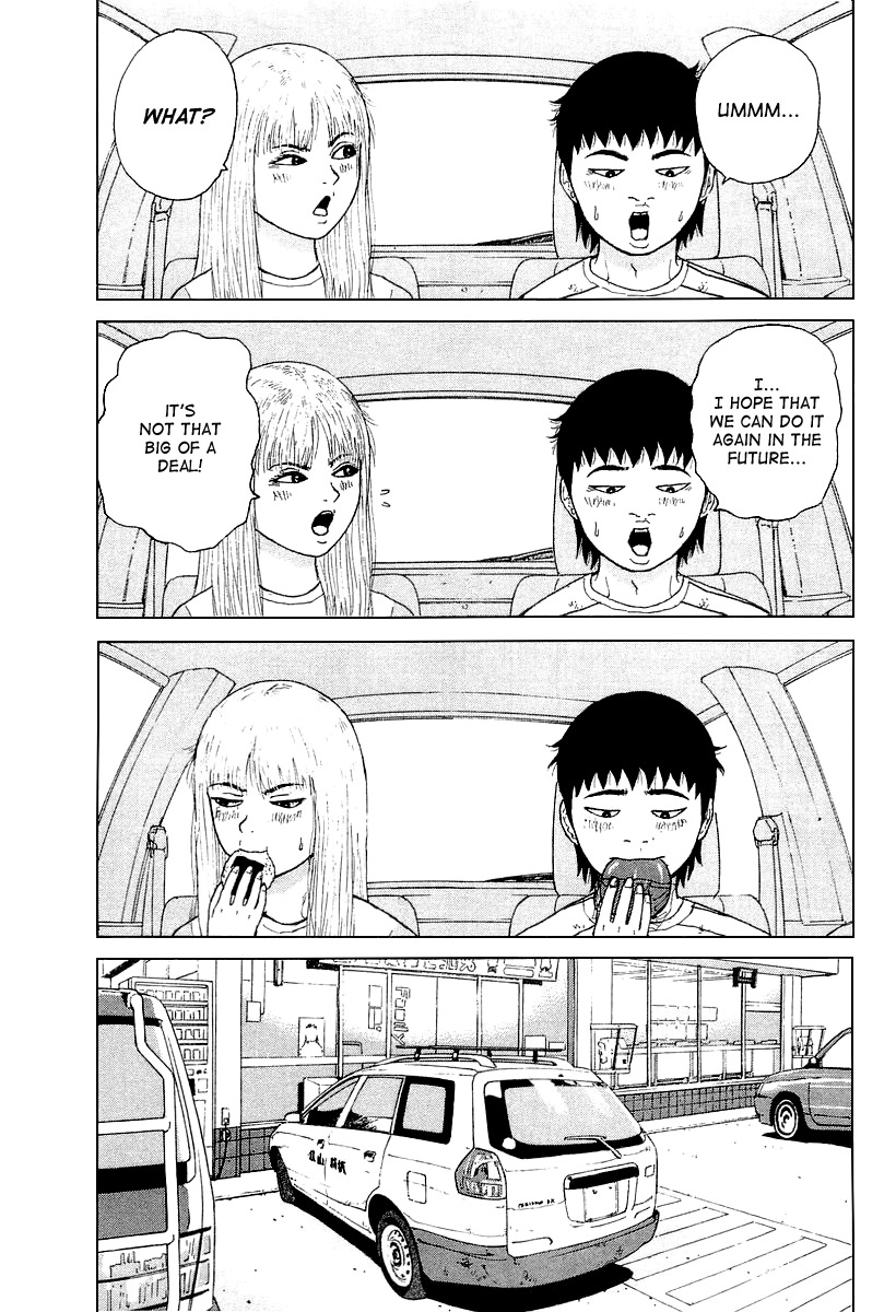 Sekitou Elergy Chapter 25 page 14 - Chapter 25: The Morning After