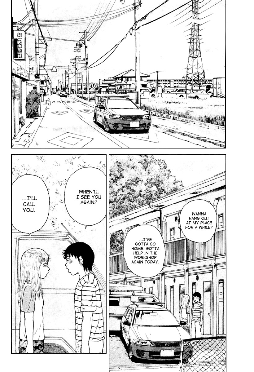Sekitou Elergy Chapter 25 page 15 - Chapter 25: The Morning After