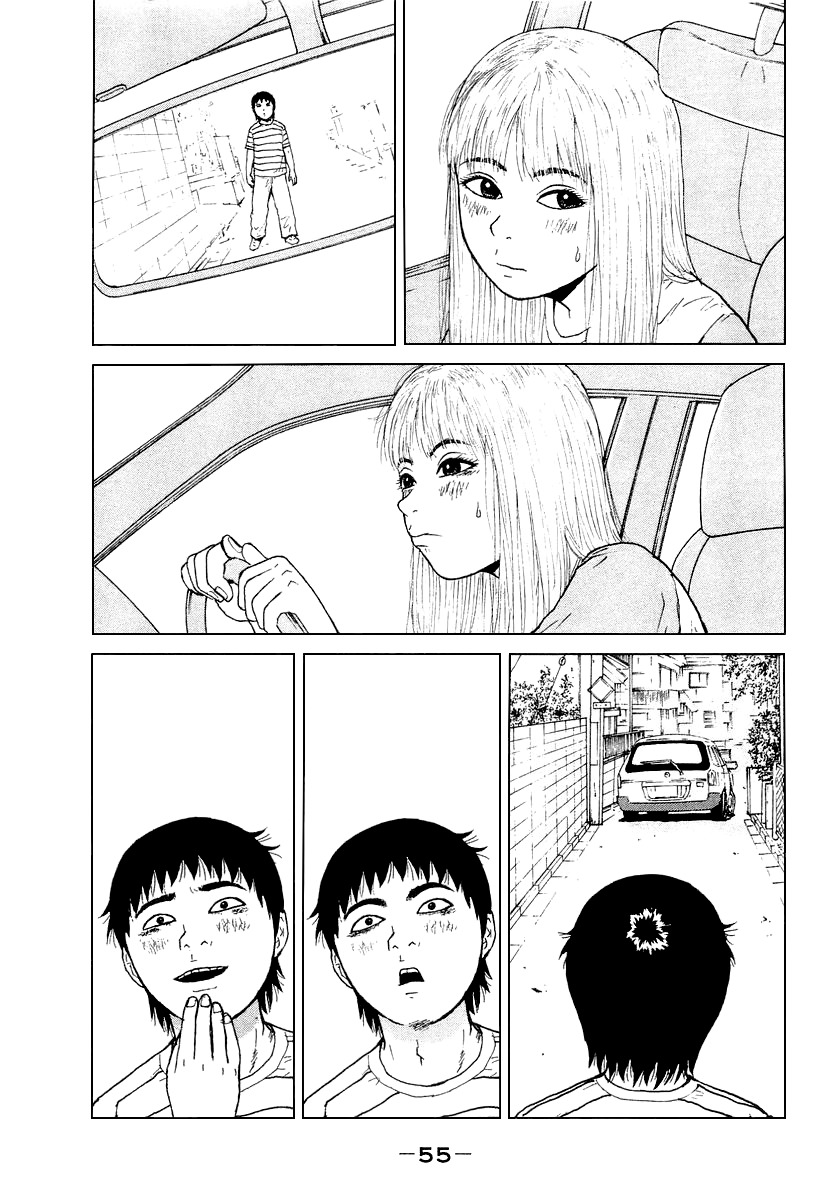 Sekitou Elergy Chapter 25 page 18 - Chapter 25: The Morning After