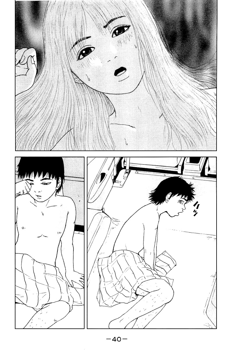 Sekitou Elergy Chapter 25 page 3 - Chapter 25: The Morning After