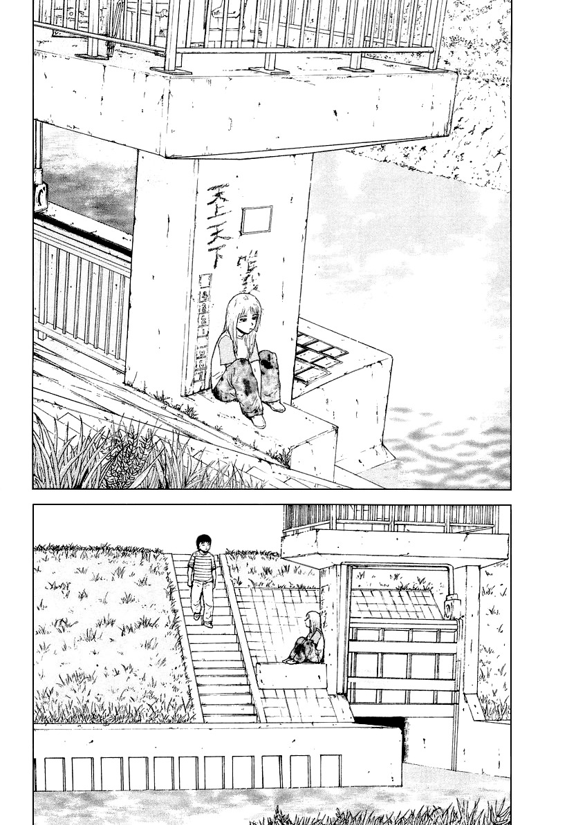 Sekitou Elergy Chapter 25 page 5 - Chapter 25: The Morning After