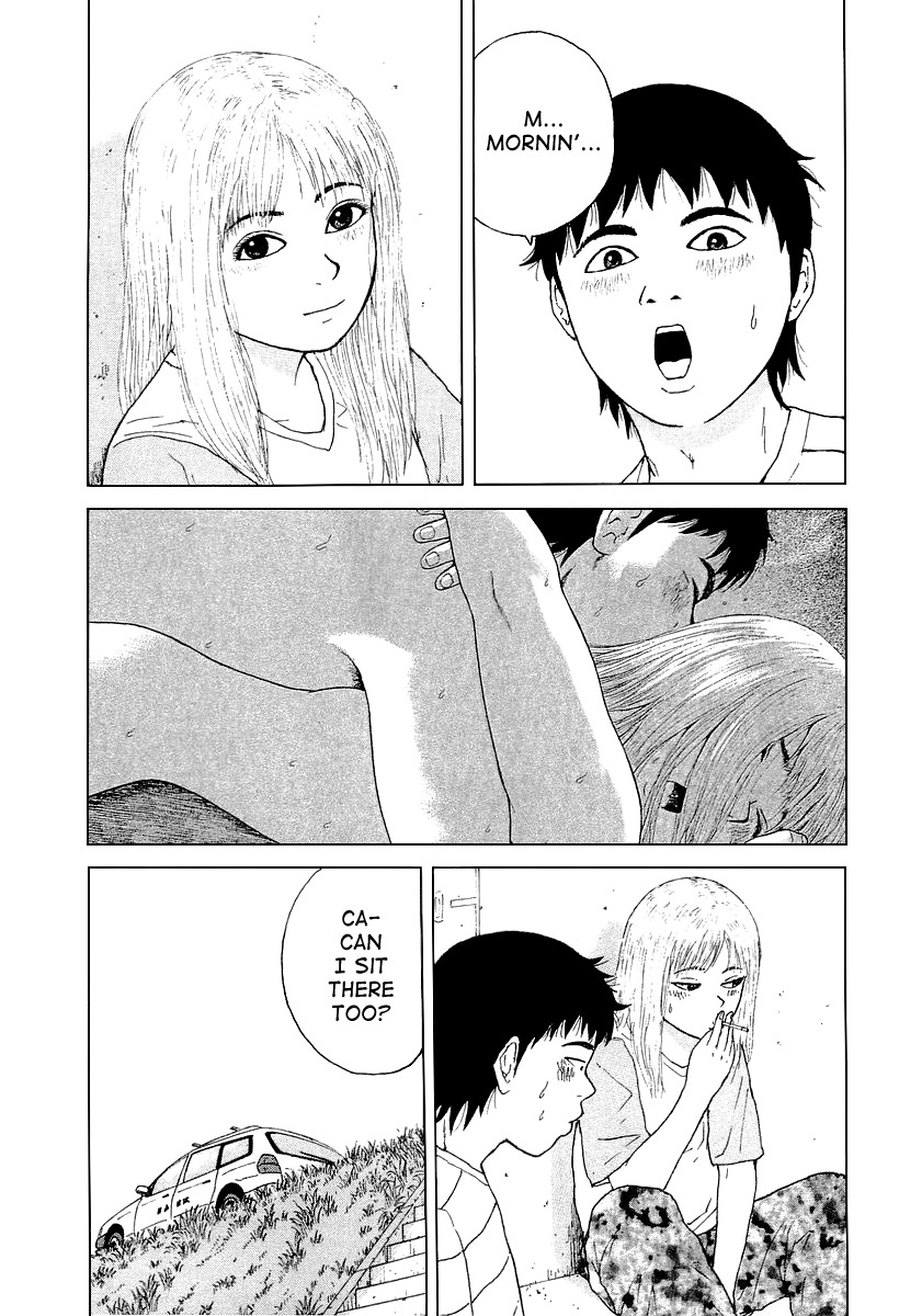 Sekitou Elergy Chapter 25 page 6 - Chapter 25: The Morning After