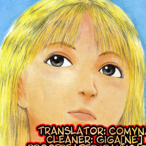 Sekitou Elergy Chapter 25: The Morning After cover