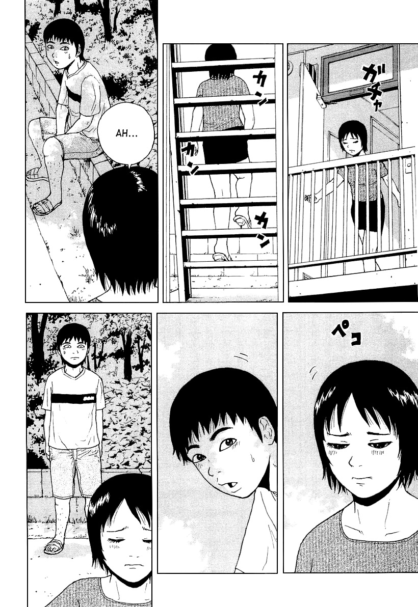 Sekitou Elergy Chapter 26 page 10 - Chapter 26: Happiness?