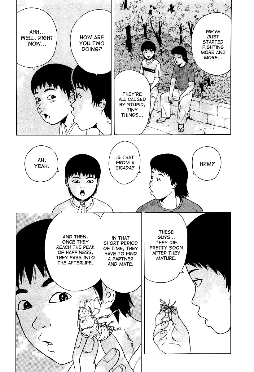Sekitou Elergy Chapter 26 page 12 - Chapter 26: Happiness?