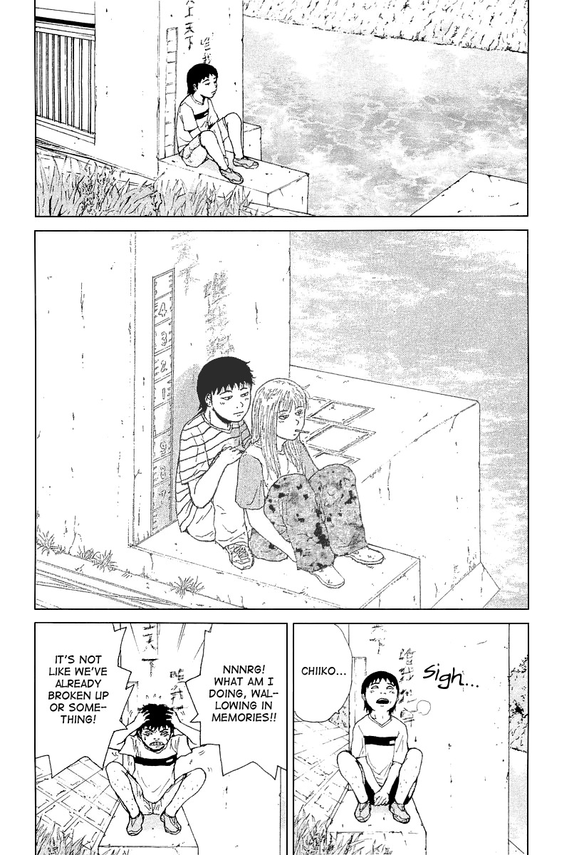 Sekitou Elergy Chapter 26 page 14 - Chapter 26: Happiness?
