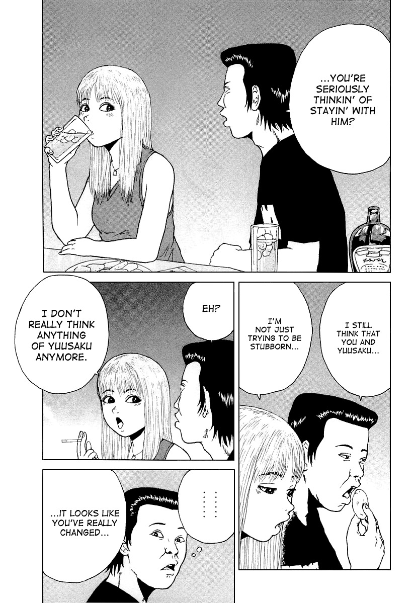 Sekitou Elergy Chapter 26 page 19 - Chapter 26: Happiness?