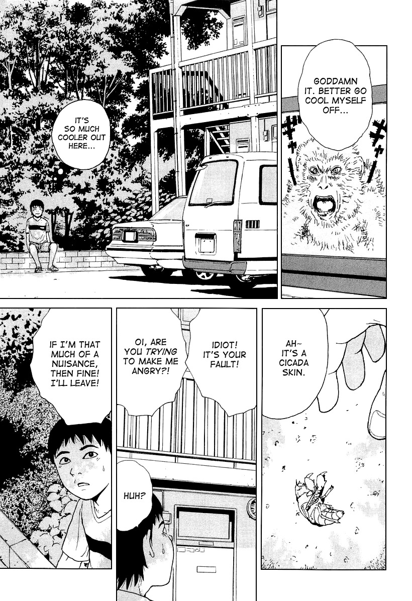 Sekitou Elergy Chapter 26 page 9 - Chapter 26: Happiness?