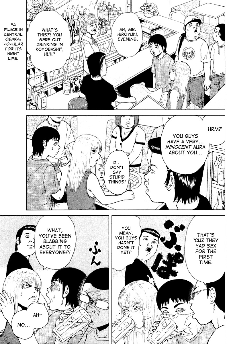 Sekitou Elergy Chapter 27 page 13 - Chapter 27: Man Up