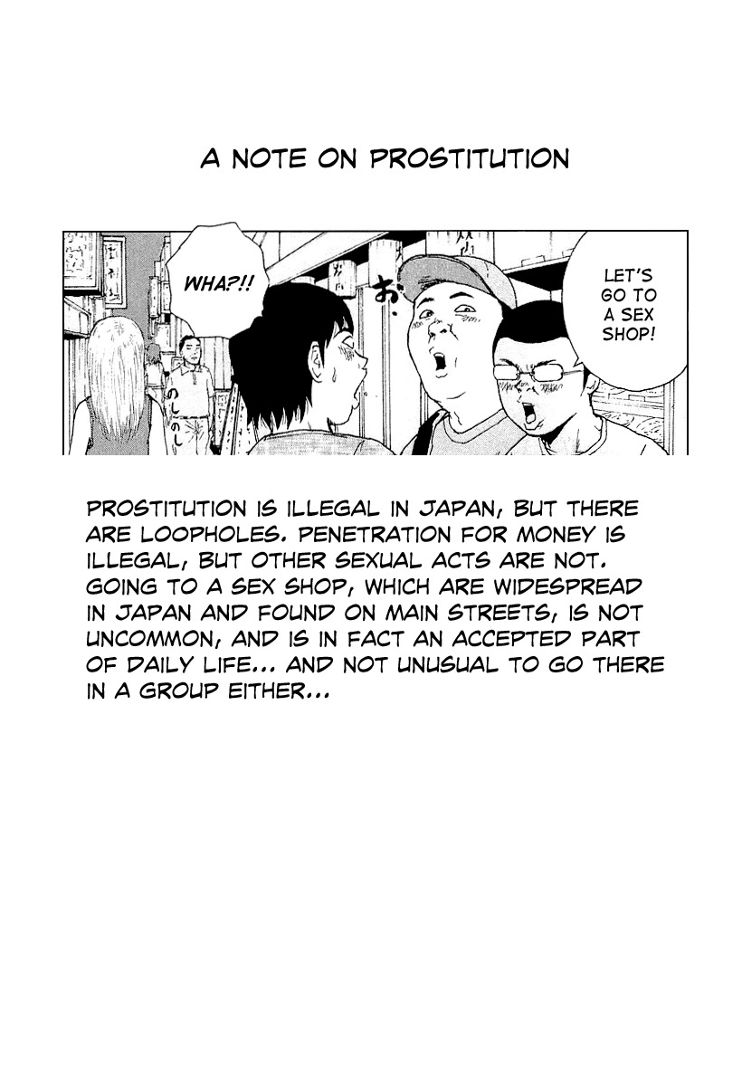 Sekitou Elergy Chapter 27 page 21 - Chapter 27: Man Up