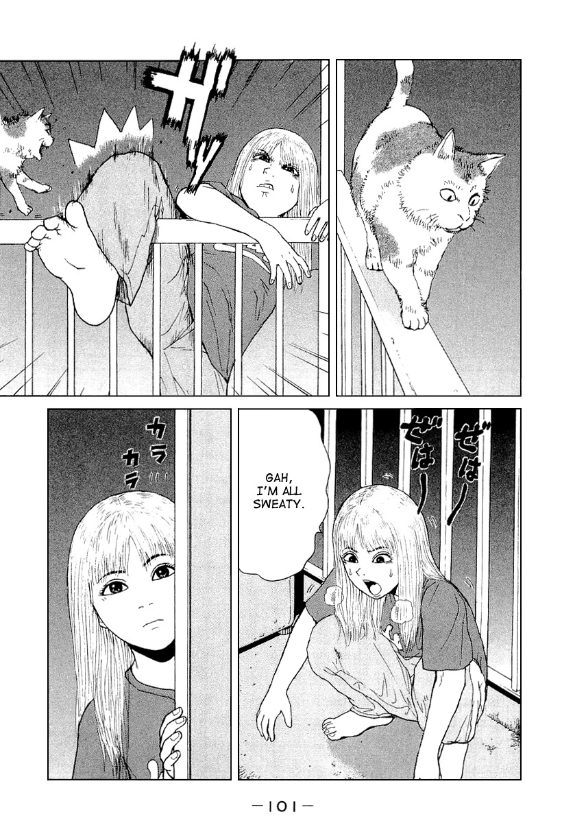 Sekitou Elergy Chapter 28 page 11 - Chapter 28: Free Time...