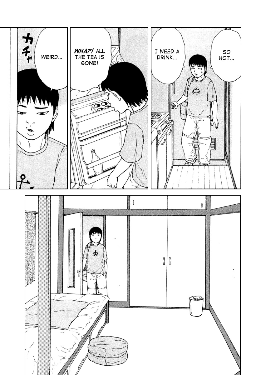 Sekitou Elergy Chapter 28 page 17 - Chapter 28: Free Time...