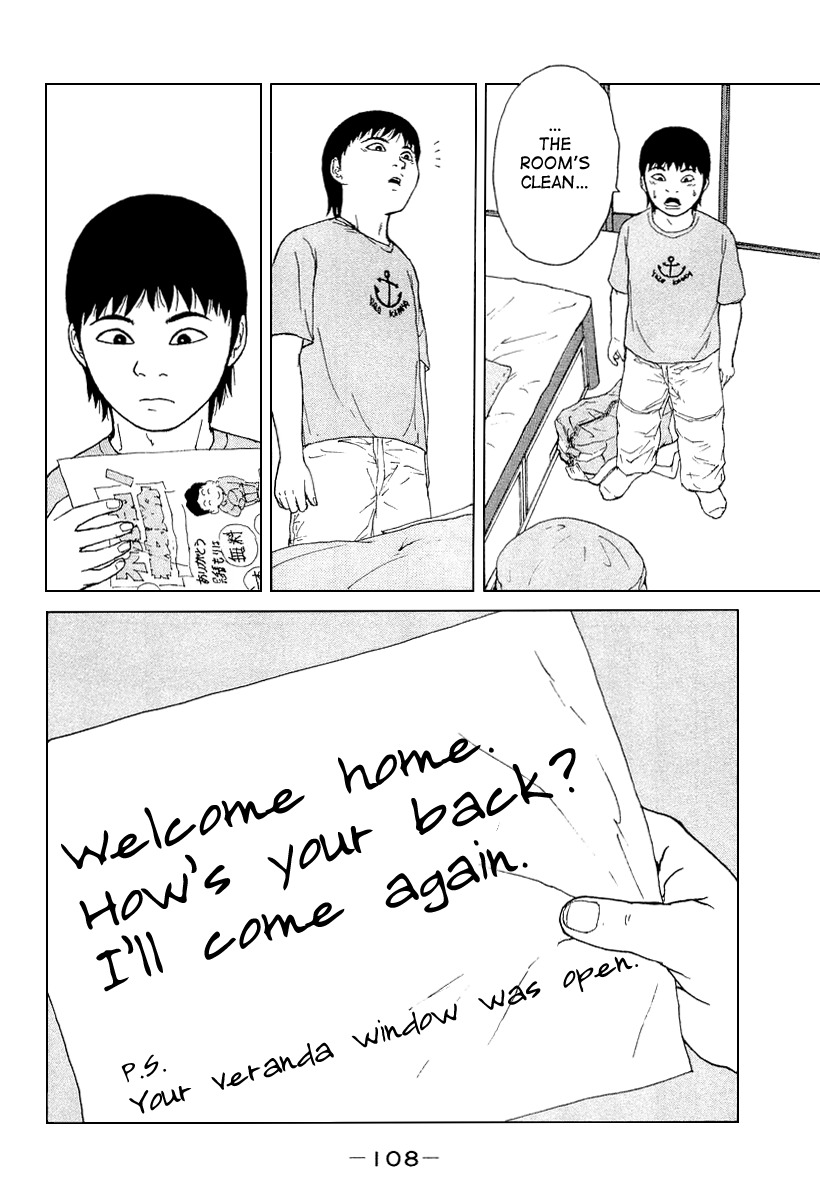 Sekitou Elergy Chapter 28 page 18 - Chapter 28: Free Time...