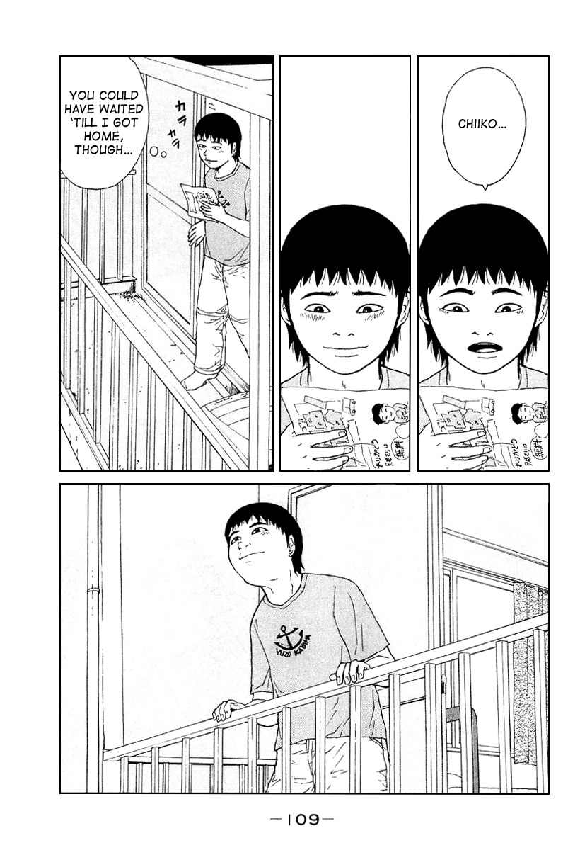 Sekitou Elergy Chapter 28 page 19 - Chapter 28: Free Time...