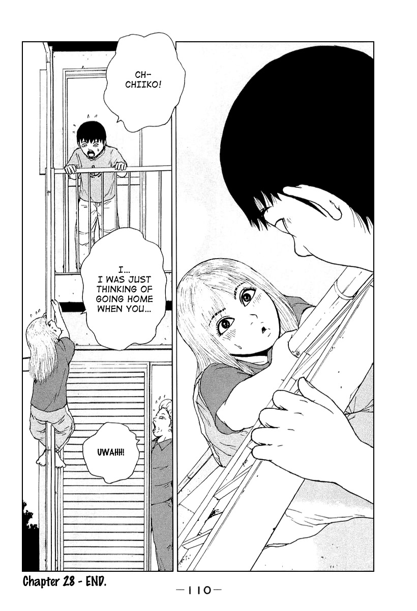 Sekitou Elergy Chapter 28 page 20 - Chapter 28: Free Time...