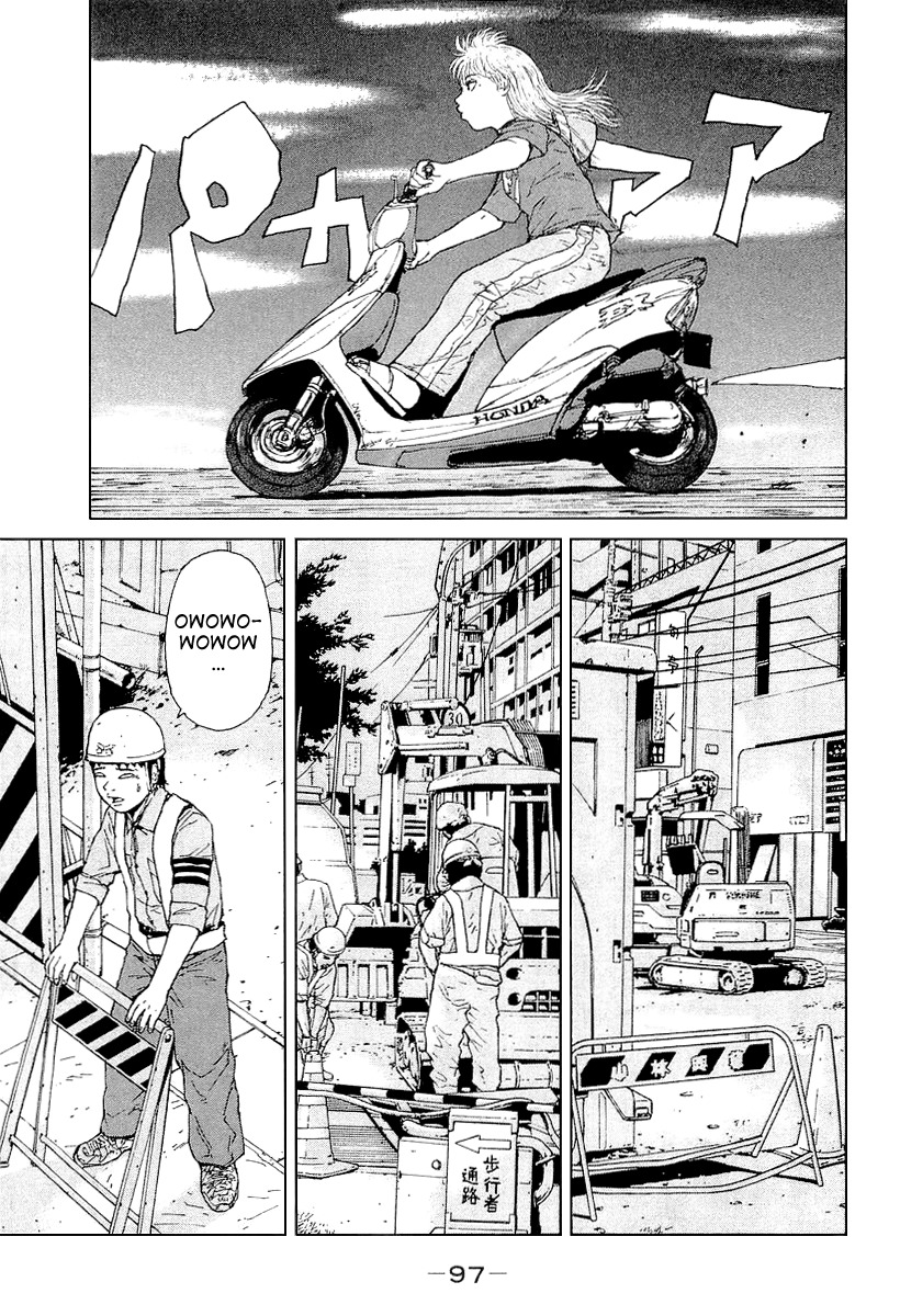 Sekitou Elergy Chapter 28 page 7 - Chapter 28: Free Time...