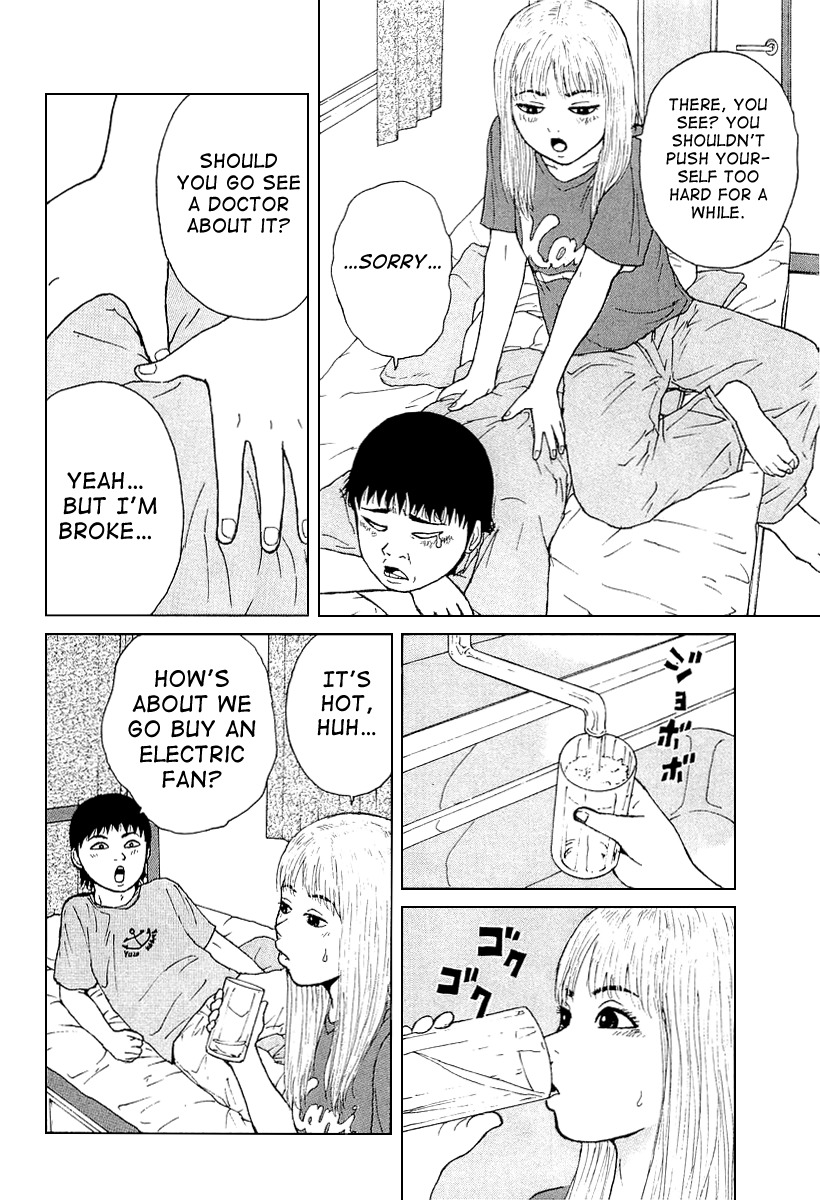 Sekitou Elergy Chapter 29 page 10 - Chapter 29: Childish