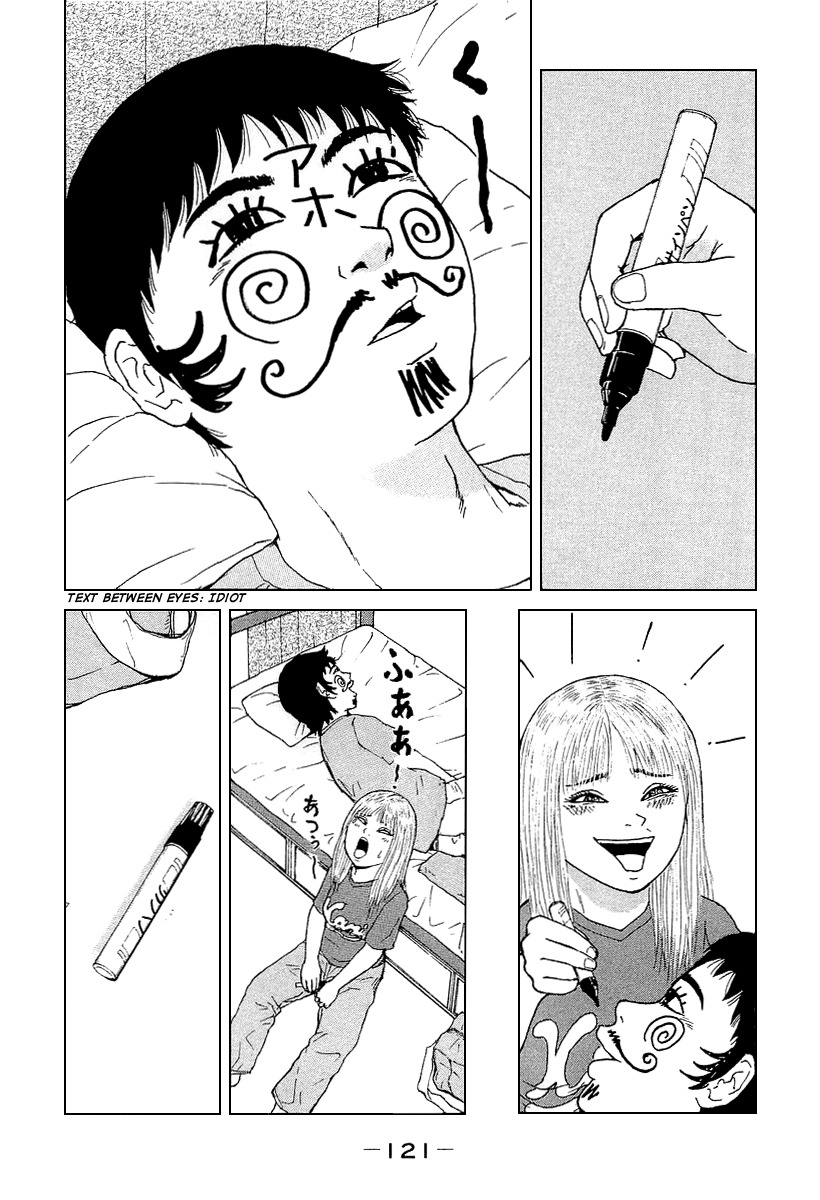 Sekitou Elergy Chapter 29 page 13 - Chapter 29: Childish