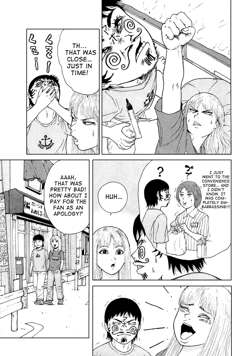 Sekitou Elergy Chapter 29 page 15 - Chapter 29: Childish