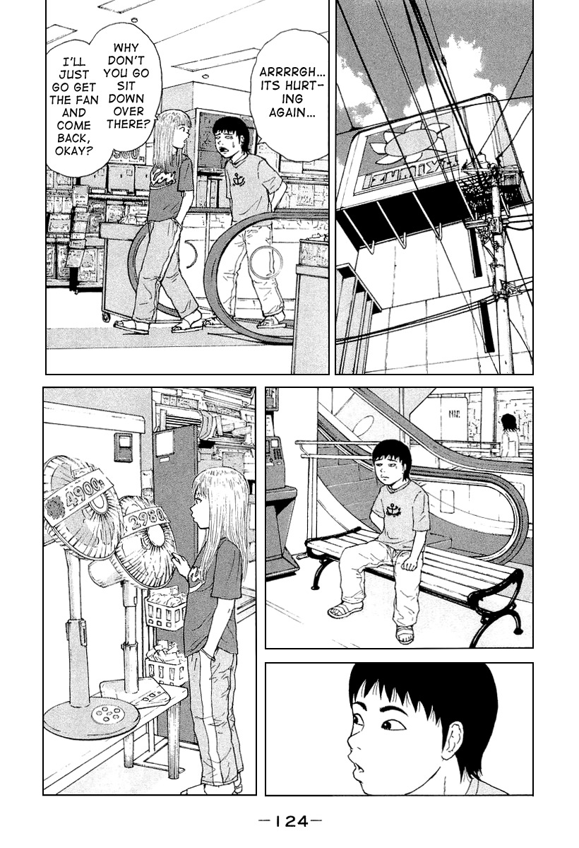 Sekitou Elergy Chapter 29 page 16 - Chapter 29: Childish