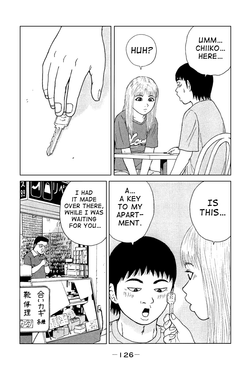 Sekitou Elergy Chapter 29 page 18 - Chapter 29: Childish