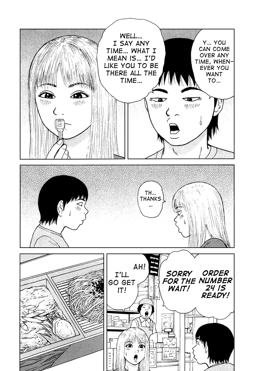 Sekitou Elergy Chapter 29 page 19 - Chapter 29: Childish