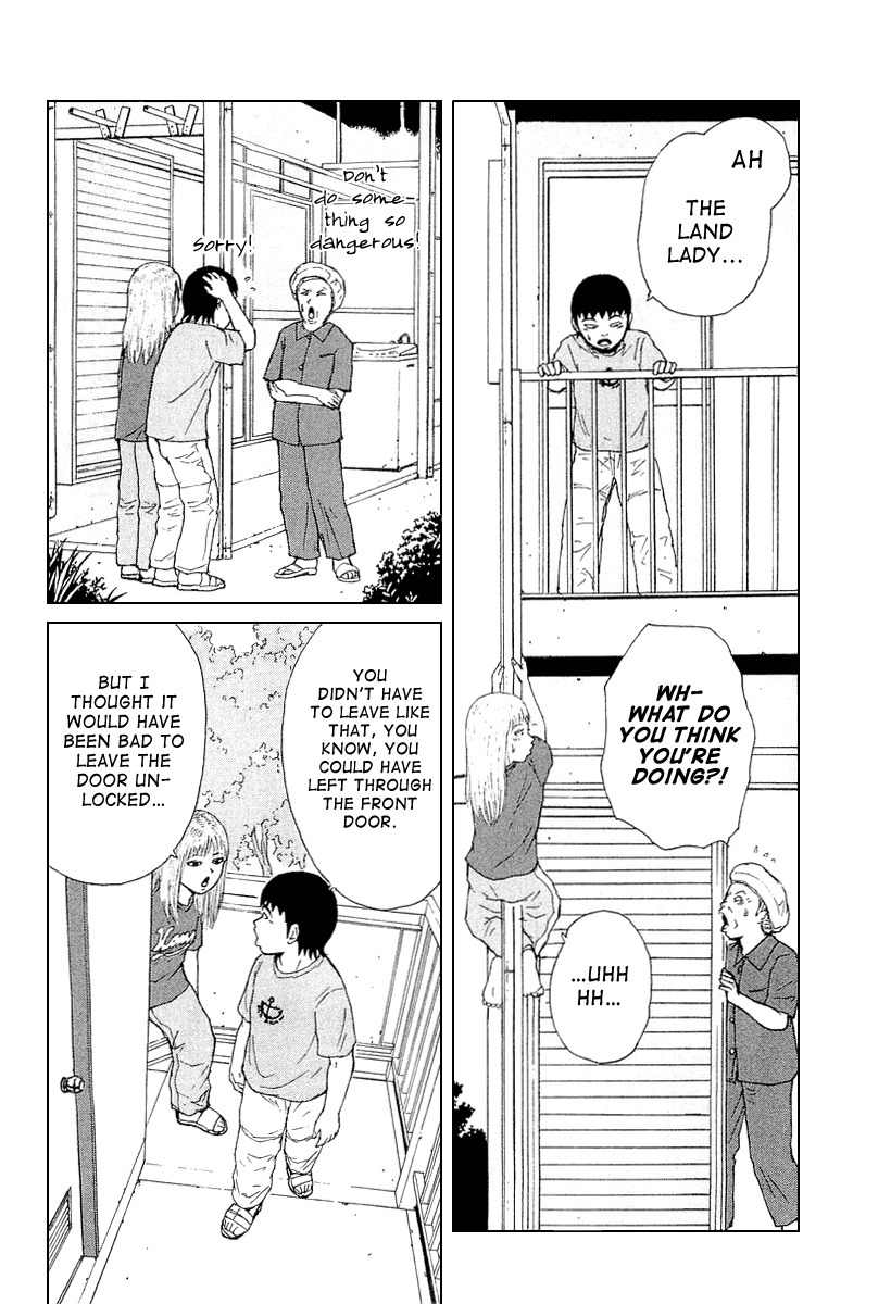 Sekitou Elergy Chapter 29 page 4 - Chapter 29: Childish