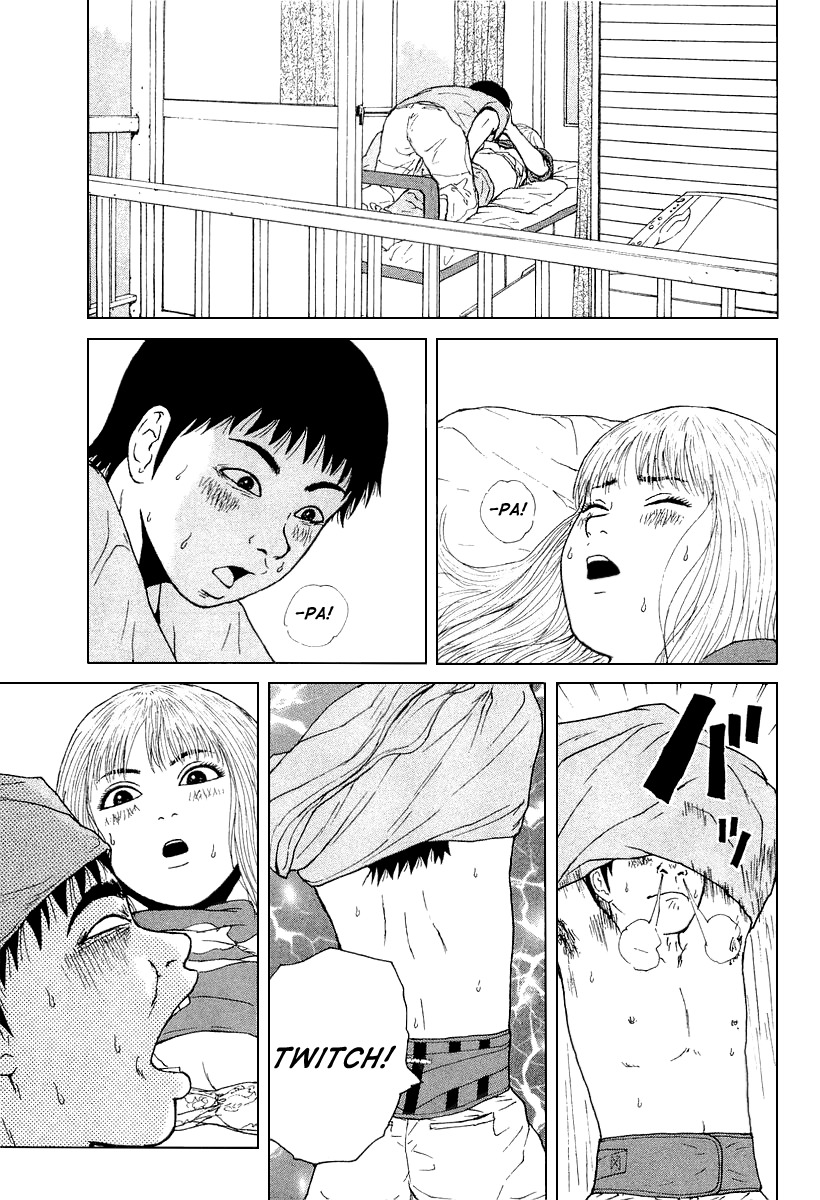 Sekitou Elergy Chapter 29 page 9 - Chapter 29: Childish