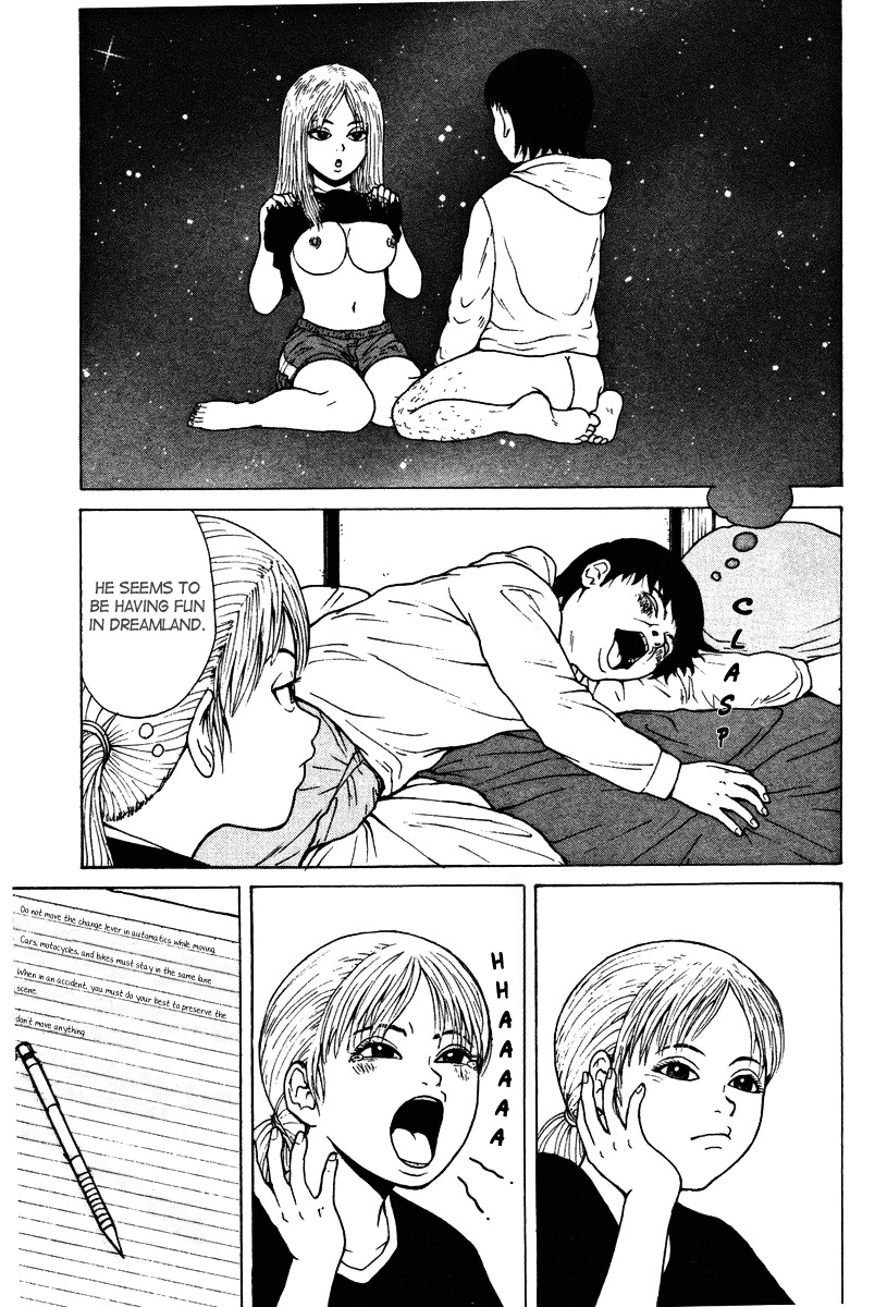 Sekitou Elergy Chapter 3 page 10 - Chapter 3: The Good-For-Nothing Goes to the Gutsy Woman's Home (Part One)