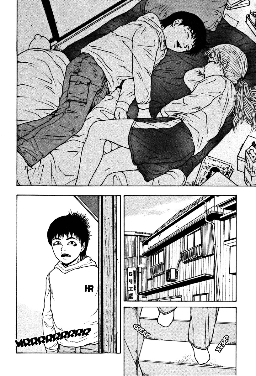 Sekitou Elergy Chapter 3 page 11 - Chapter 3: The Good-For-Nothing Goes to the Gutsy Woman's Home (Part One)