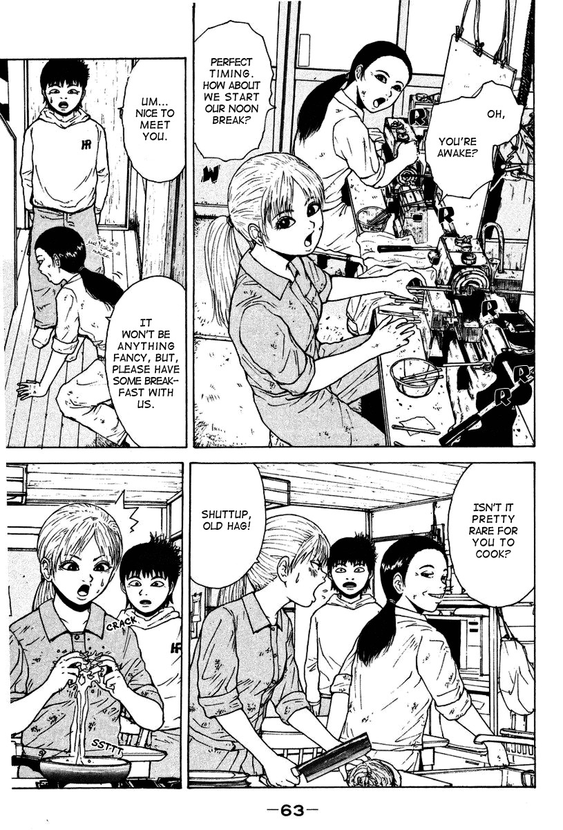 Sekitou Elergy Chapter 3 page 12 - Chapter 3: The Good-For-Nothing Goes to the Gutsy Woman's Home (Part One)
