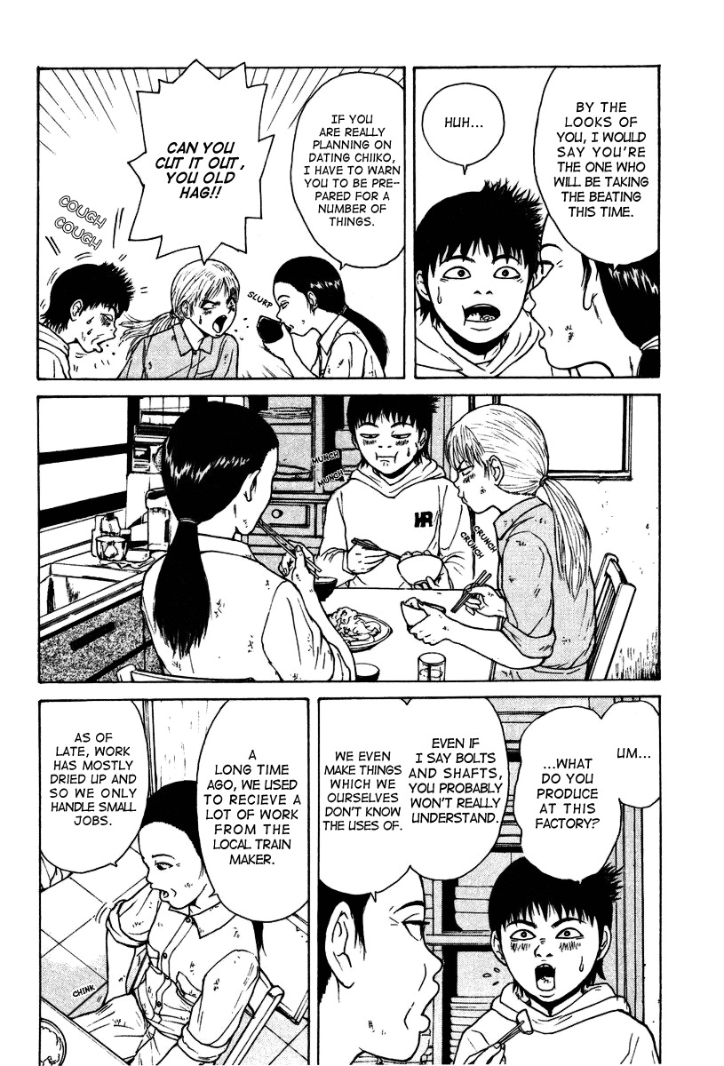 Sekitou Elergy Chapter 3 page 15 - Chapter 3: The Good-For-Nothing Goes to the Gutsy Woman's Home (Part One)