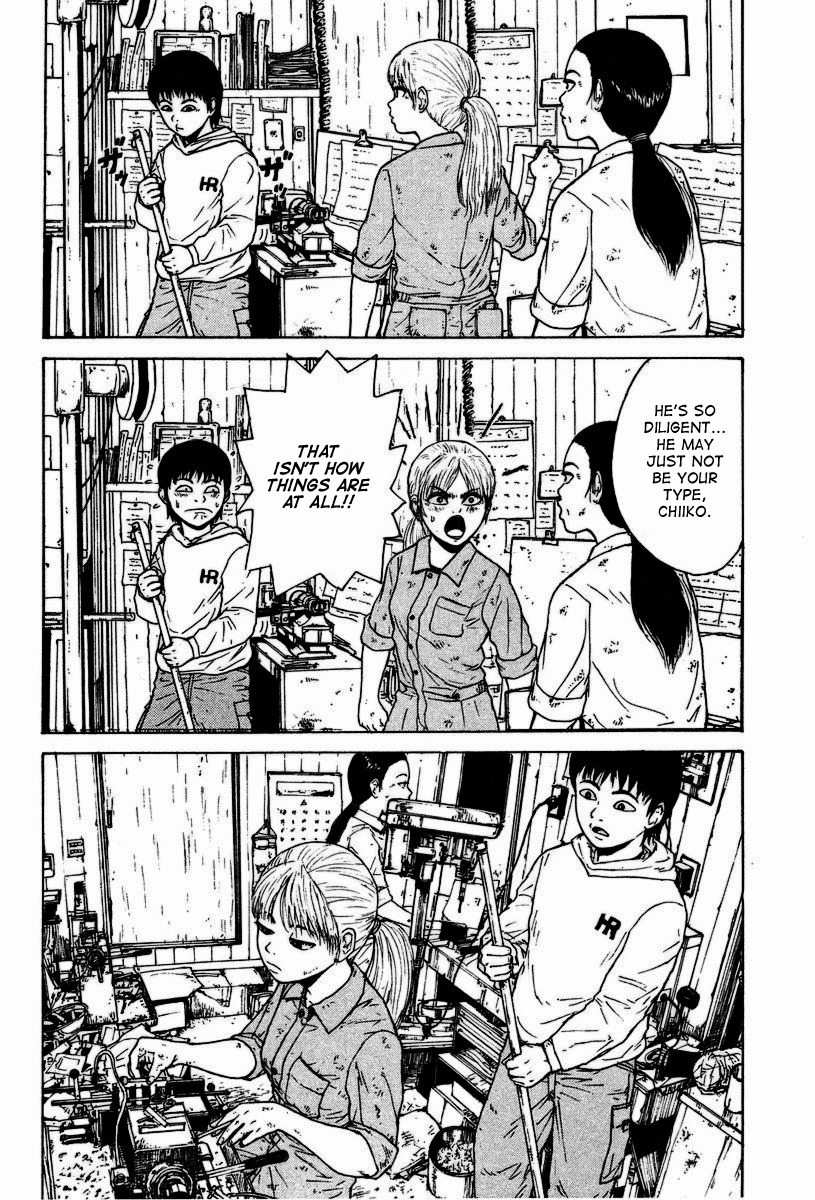 Sekitou Elergy Chapter 3 page 17 - Chapter 3: The Good-For-Nothing Goes to the Gutsy Woman's Home (Part One)